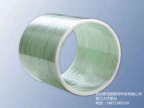 玻璃钢纤维管针对工程 园林生产直销订制